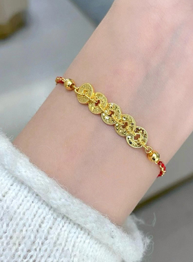 爆闪五帝钱币足金999手链黄金手链碎冰冰手链送女友礼物小众百搭