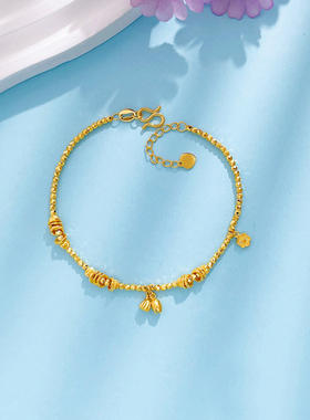 莲蓬5G黄金手链足金999两世欢蓬碎金子蹦迪圆珠盘缠送女友礼物