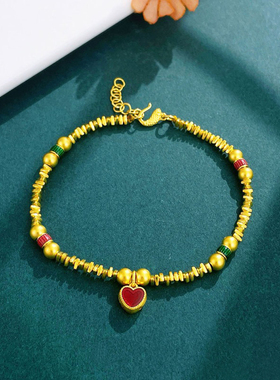 古法爆闪蹦迪珠桃心碎金子手链气质新款简约盘缠黄金色手串送女友