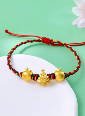 金苹果黄金转运珠手链女纯金本命年红绳圣诞树手绳圣诞节生日礼物
