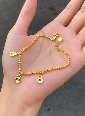 碎碎金葫芦手链黄金蹦迪珠手串足金转运珠爆闪碎碎金首饰新年礼物