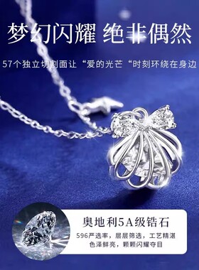 纯银锁骨项链女七夕节礼物送女友