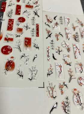 红色新中式冬雪梅花指甲贴饰品