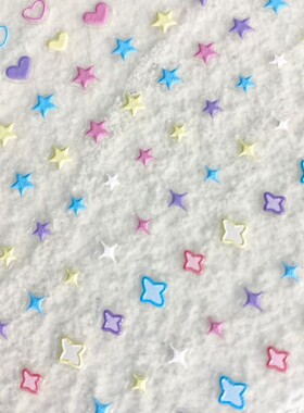 马卡龙星芒爱心星星浮雕美甲贴纸