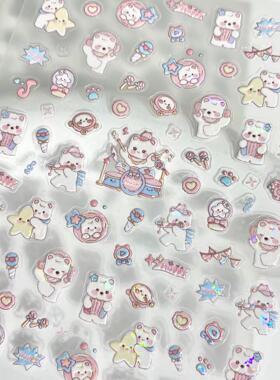胖胖音乐小熊立体浮雕美甲贴纸