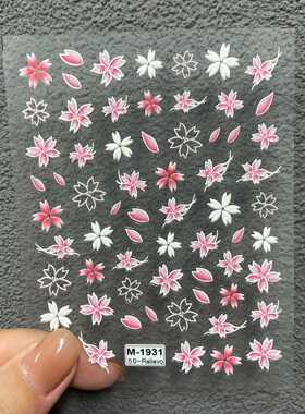 十里桃花国风春日落英缤纷油画