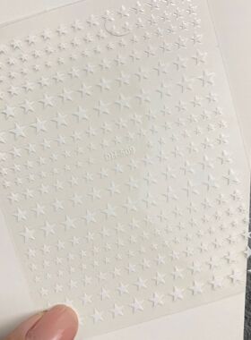 黑白色不规则五角星美甲贴纸