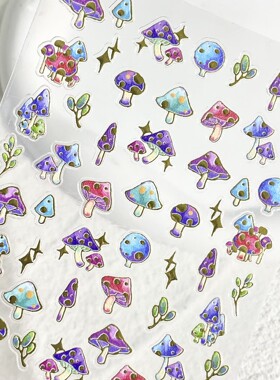 幻彩蘑菇浮雕美甲贴纸
