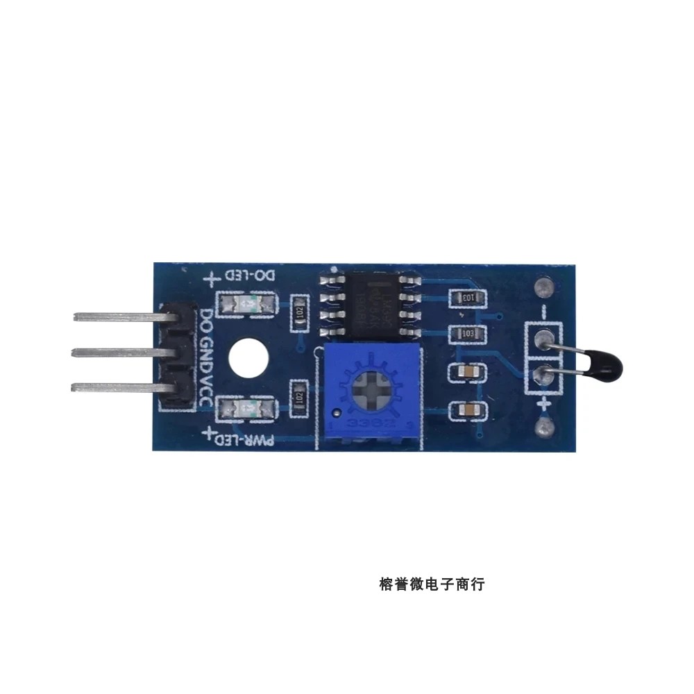 热敏电阻传感器模块温度传感器温度变化检测温度开关3线制-图3
