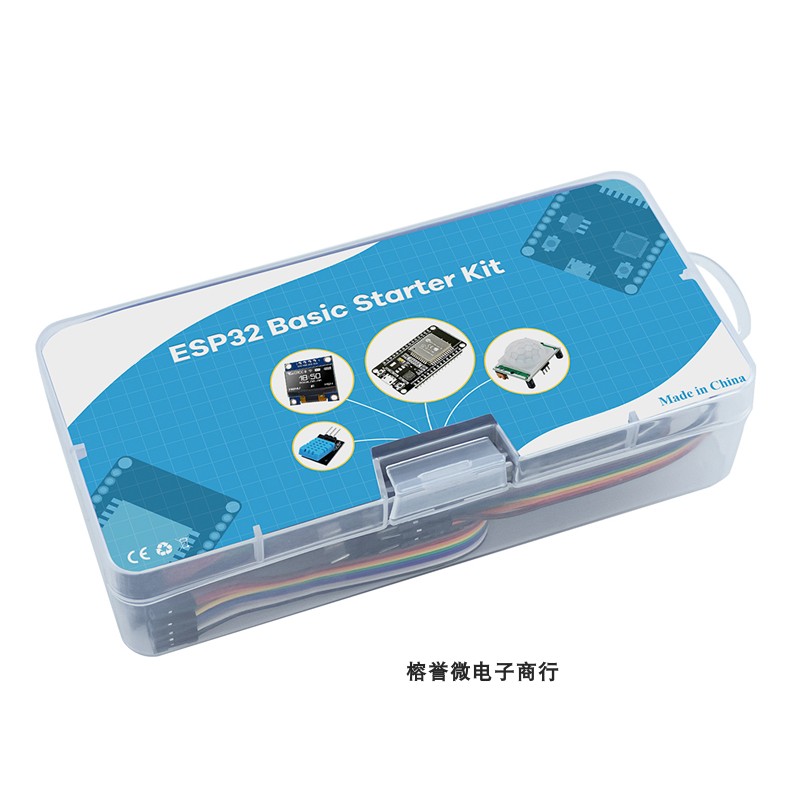 创客套装ESP32模块套件 Starter Kit for ESP32 ESP-32S WIFI模块 - 图3