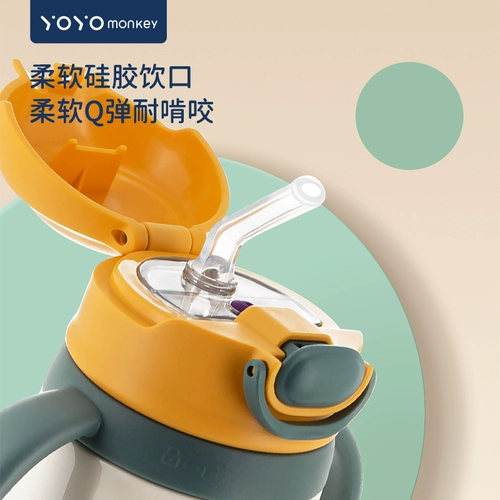 Детский стакан из нержавеющей стали, детская трубочка со стаканом, ручка для раннего возраста, Гонконг, защита при падении