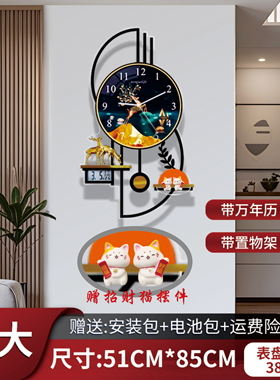 2025年新款创意时尚网红客厅静音挂钟简约现代立体室内高级挂表