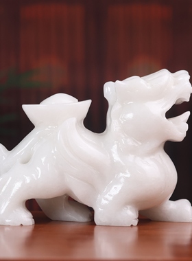 天然白玉元宝貔貅摆件桌面玉石摆件客厅办公室装饰