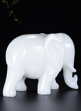 天然阿富汗白玉大象吸水白玉大象吉祥物风水装饰品玉石家居摆件