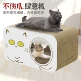 Большой белый кот схватил кошковое гнездо интегрированный большой износ -устойчивый к перхоти кот кот кота