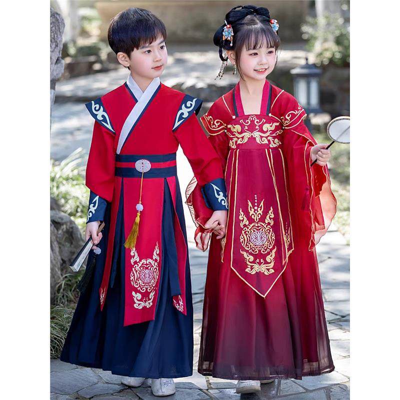 汉服男童秋装2025新款儿童古装女童唐装秋款男孩国学服中秋演出服,淘宝优惠券,粉丝福利购,淘宝优惠卷