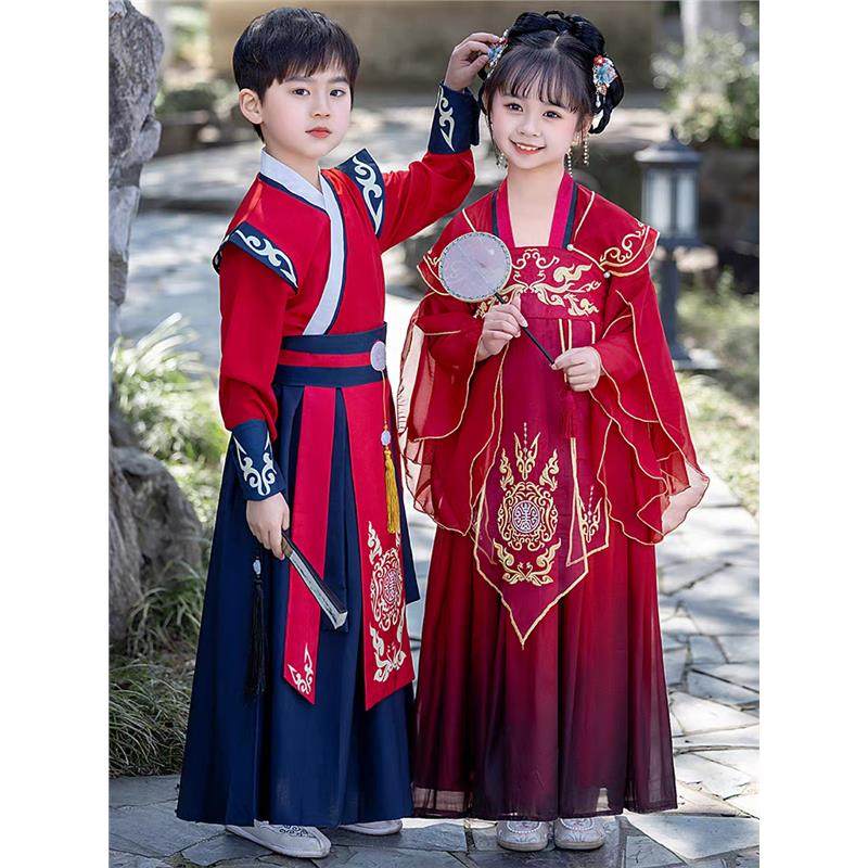 汉服男童秋装2025新款儿童古装女童唐装秋款男孩国学服中秋演出服,淘宝优惠券,粉丝福利购,淘宝优惠卷