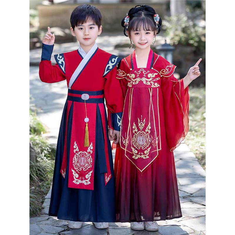 汉服男童秋装2025新款儿童古装女童唐装秋款男孩国学服中秋演出服,淘宝优惠券,粉丝福利购,淘宝优惠卷