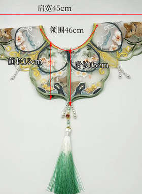 云肩新中式国风复古风披肩新款