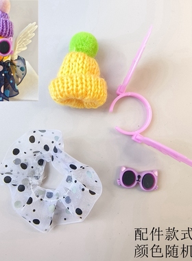 8号小鸭子普通配件成品套装奶茶店同款摆件B链接