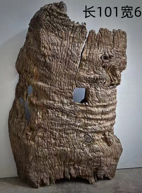 侘寂风风化木摆件老木头挂件装饰老木头古物摆件老木头挂件装饰