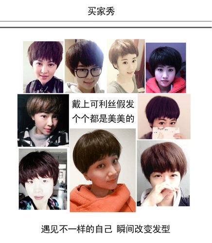 假发女短发直bobo波波头蓬松真发套自然显年轻减龄网红新款V98 - 图3