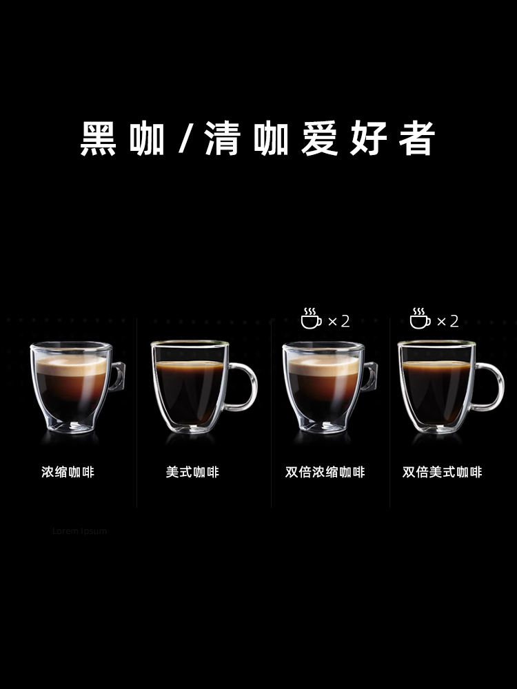 优瑞E4全自动咖啡机美式咖啡欧洲原装进口家用清咖意式浓缩美式-图2