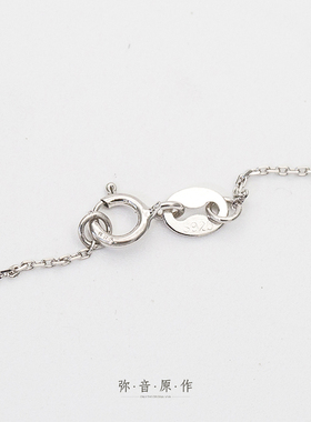 《弥音原作》破笼高飞文艺范项链