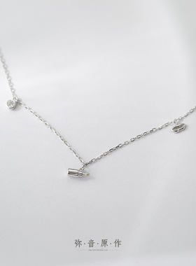 口红恋银饰项链十字链锁骨链
