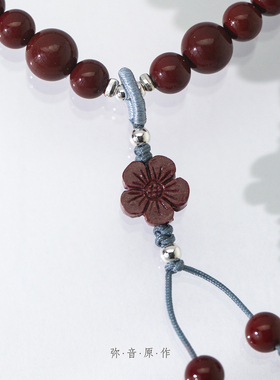 手串弥音原作朱砂国风女