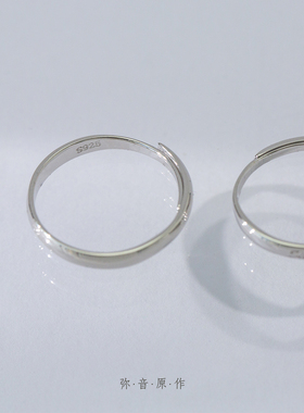 弥音原作情侣纯银对戒