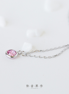 弥音原作心头上的痣女吊坠项链