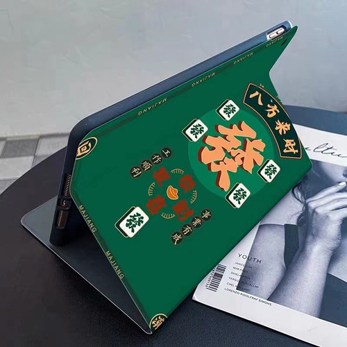 适用于2023华为MatePad11英寸10.95寸保护套10.8英寸SE10.4寸C3荣耀平板V8PRO卡通12.1寸10.1寸V7V6M6M5畅享2 - 图1