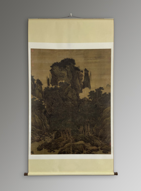 万壑松风图 李唐台北故宫新图 国画挂轴茶楼会所挂画大幅宋画