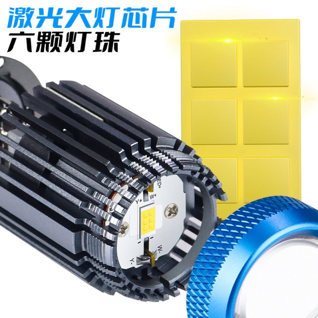 Huanghuangwan ແສງສະຫວ່າງ beam ສູງແລະຕ່ໍາ bulb ຄວາມສູງປັບ led12v