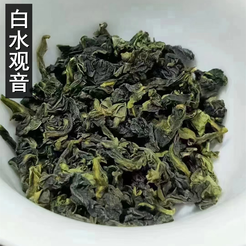 白水铁观音茶叶清香型正味2022新秋茶安溪祥华兰花香500g送礼盒装