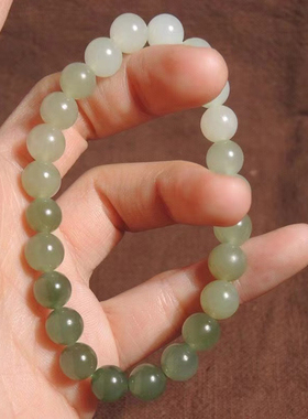 冰底晴水和田玉圆珠渐变手串礼物