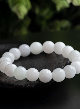 天然翡翠送女友闺蜜情侣生日礼物