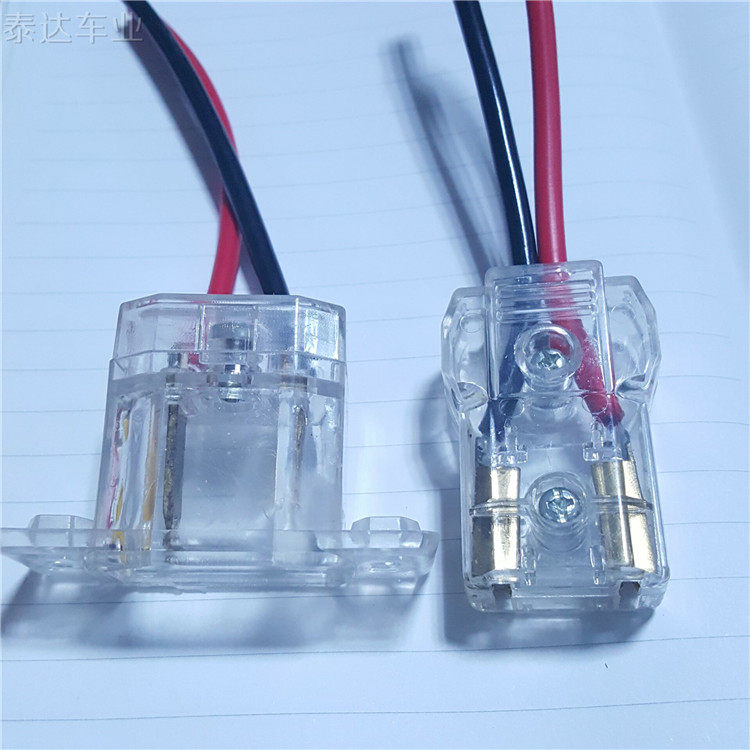 电动车电瓶充电公母插头插座三轮车充电插头插座电动车三轮车配件,淘宝优惠券,粉丝福利购,淘宝优惠卷