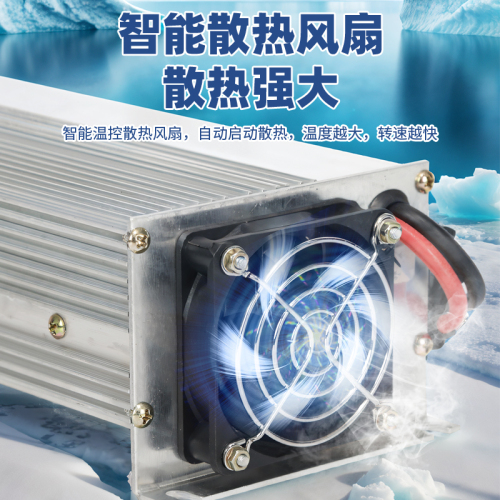 电动车转换器48V60V72V转12V35A60A大功率直流地摊电源灯带灯箱用