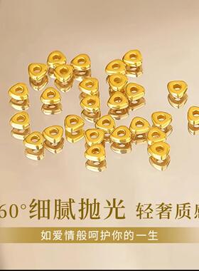 永传承三角足金转运珠999黄金