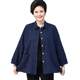 Special body 200 Jin [Jin equals 0.5 kg] Add fat and fat mother middle-aged and elderly women's shirt fat wife and grandma spring and autumn top coat