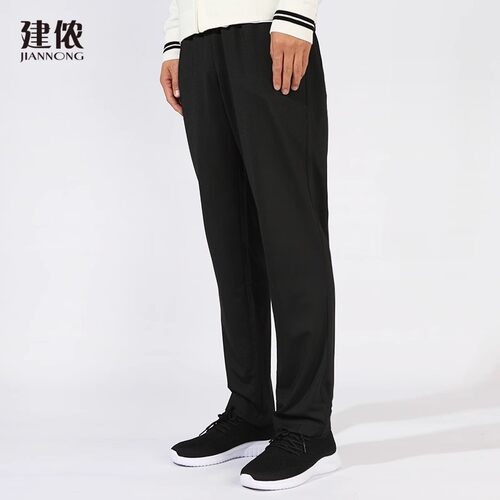 建侬春夏男女款薄款弹力针织速干透气运动休闲针织长裤F9222 - 图0