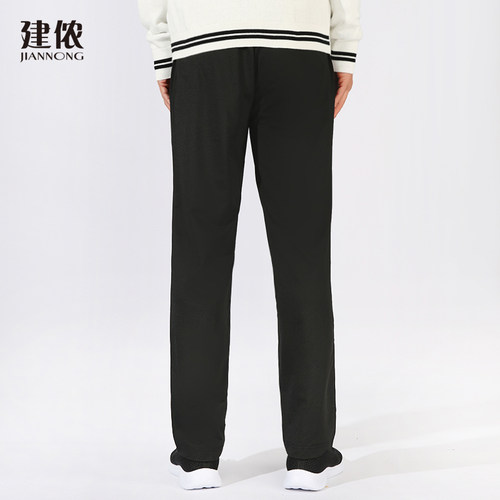 建侬春夏男女款薄款弹力针织速干透气运动休闲针织长裤F9222 - 图2