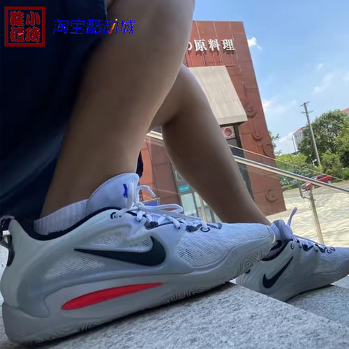 【小琦鞋柜】Nike耐克KD15 EP Zoom杜兰特15代篮球鞋DM1054-100-图1