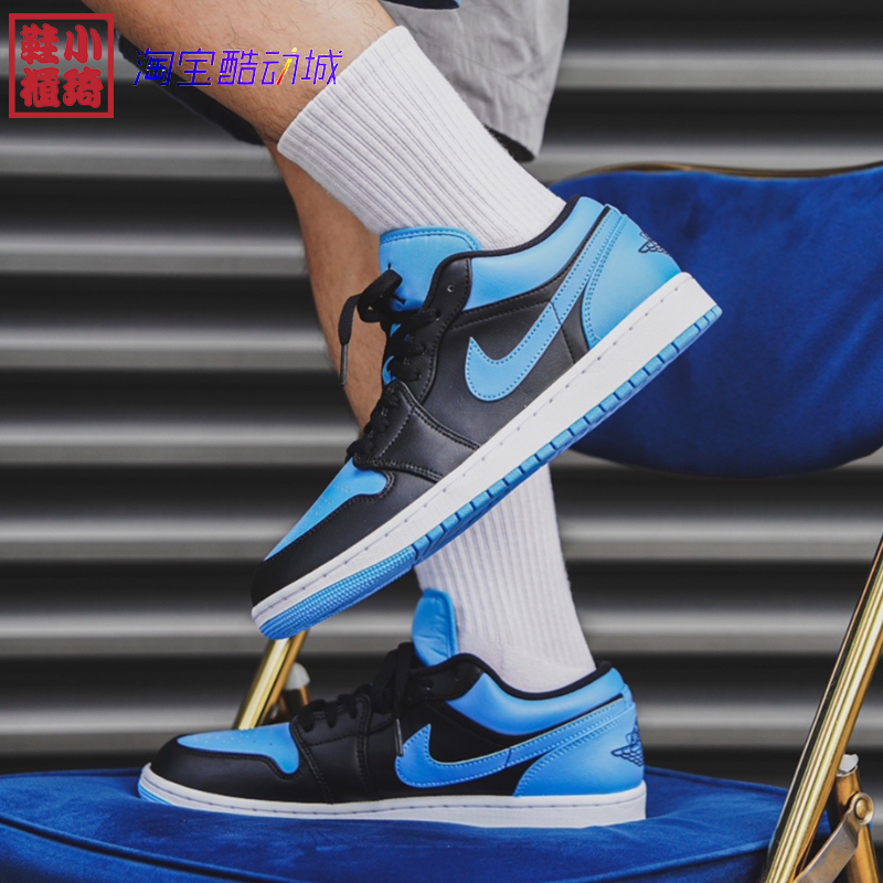 【小琦鞋柜】Air Jordan 1 Low AJ1低帮篮球鞋黑红 553558-161-图2