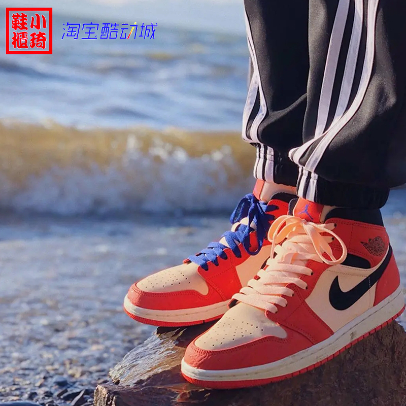 【小琦鞋柜】Air Jordan 1 Mid AJ1  小芝加哥 554724-554725-116 - 图0