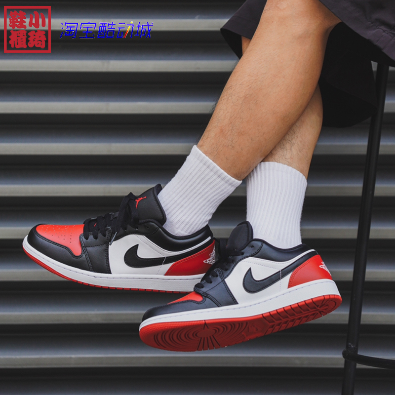 【小琦鞋柜】Air Jordan 1 Low AJ1低帮篮球鞋黑红 553558-161-图0