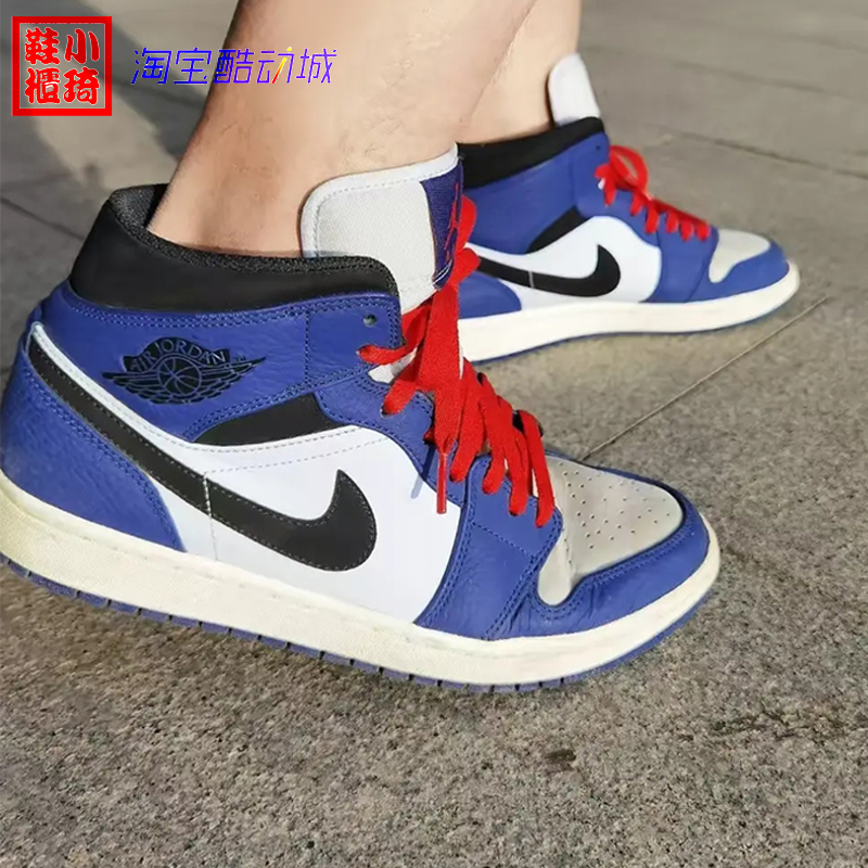 【小琦鞋柜】Air Jordan 1 Mid AJ1  小芝加哥 554724-554725-116 - 图1