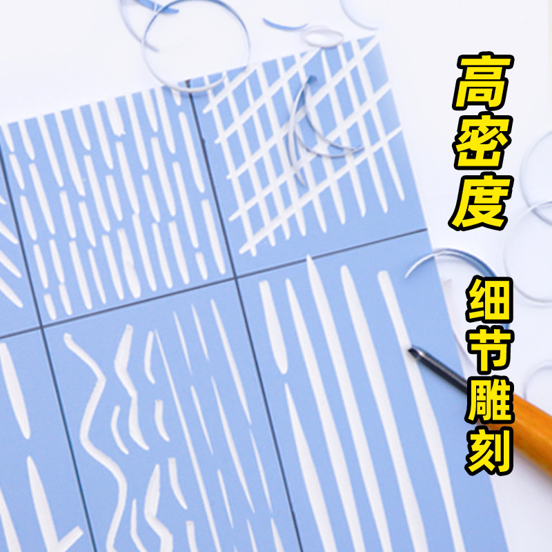 超厚！ 10mm特厚雪弗板PVC版画雪弗板高密度版画雕刻版1cm传统板,淘宝优惠券,粉丝福利购,淘宝优惠卷